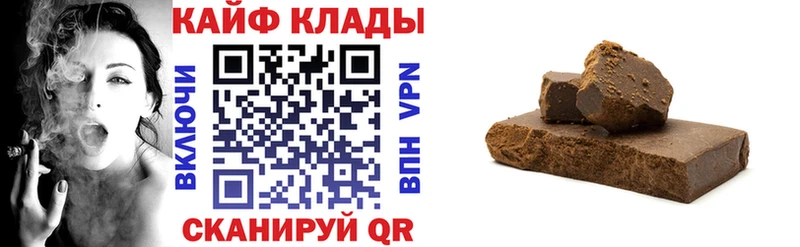 Наркота Соликамск COCAIN  Канабис  Меф мяу мяу  Гашиш 