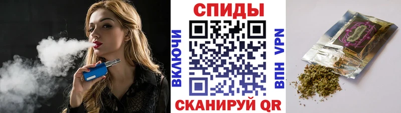 Бутират 1.4BDO  blacksprut как зайти  Соликамск 