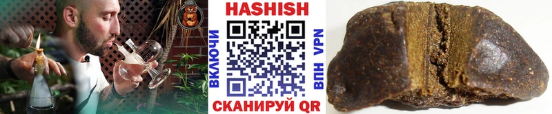 наркотики  Соликамск  Гашиш хэш 