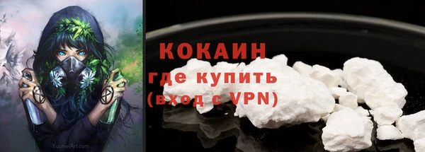 твердый Абдулино