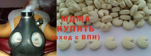 таблы Алексеевка