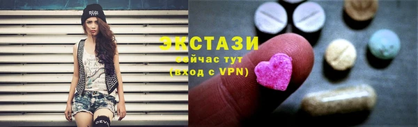 Альфа ПВП Абинск