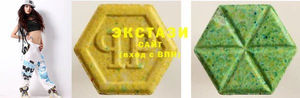 Альфа ПВП Абинск