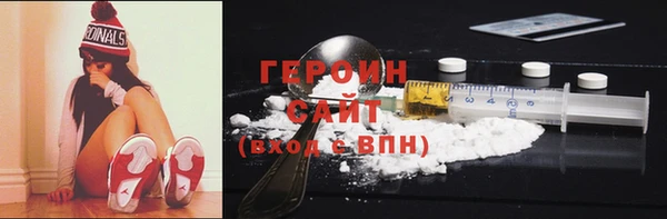 твердый Абдулино