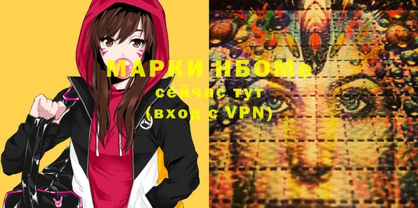 таблы Алексеевка