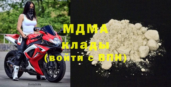 твердый Абдулино