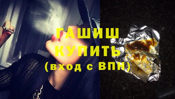 твердый Абдулино