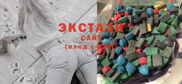 твердый Абдулино