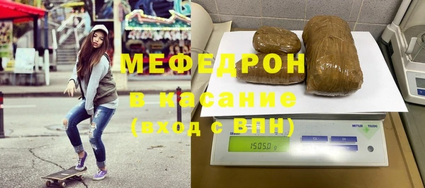Альфа ПВП Абинск