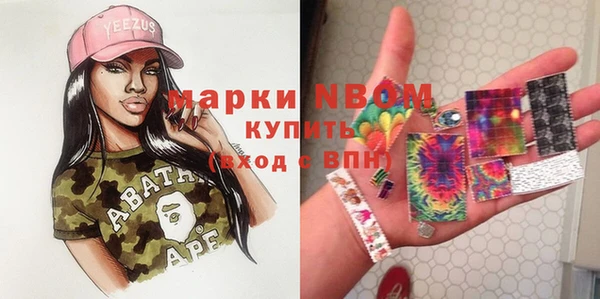 таблы Алексеевка