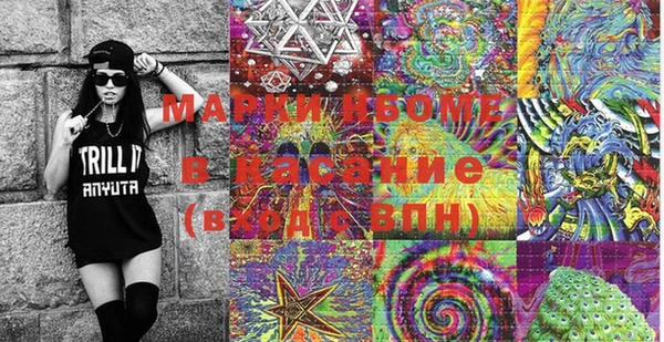 твердый Абдулино