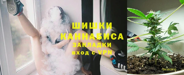 твердый Абдулино