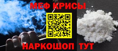 каннабис Нарткала