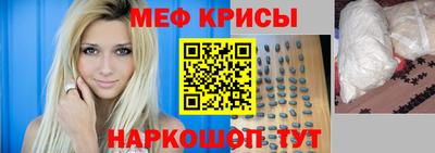 mdpv Нальчик