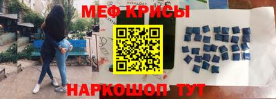 Альфа ПВП Можайск