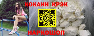 каннабис Нарткала