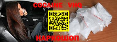 Альфа ПВП Можайск