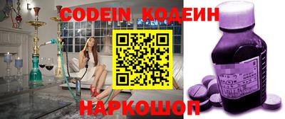 амф Можга