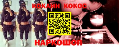 круглые Моздок