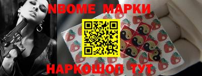 амф Можга