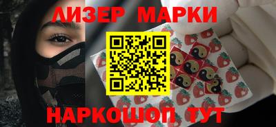 круглые Моздок