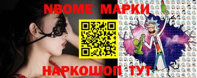 круглые Моздок