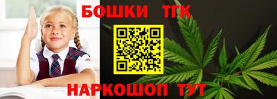 mdpv Нальчик