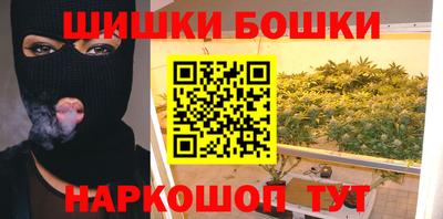 mdpv Нальчик