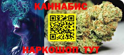 круглые Моздок