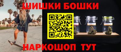 мяу мяу кристалл Набережные Челны