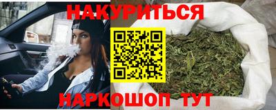 Альфа ПВП Можайск