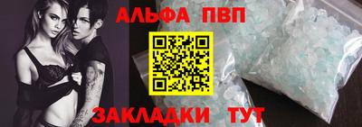 mdpv Нальчик