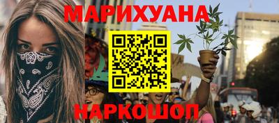 амф Можга