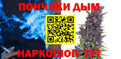 круглые Моздок