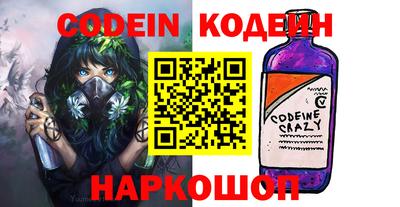амф Можга