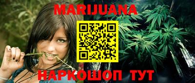 mdpv Нальчик