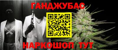 apvp Назарово