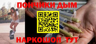 Альфа ПВП Можайск
