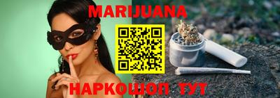 круглые Моздок