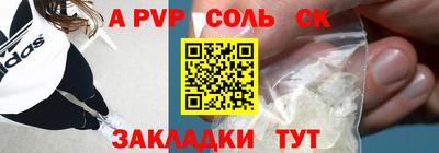амф Можга