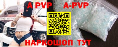 каннабис Нарткала