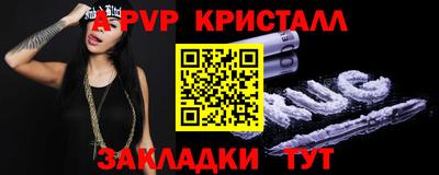 каннабис Нарткала
