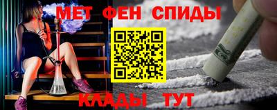 каннабис Нарткала