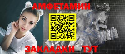Альфа ПВП Можайск
