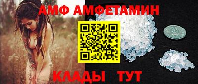 круглые Моздок