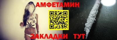 mdpv Нальчик