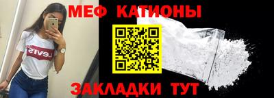 амф Можга