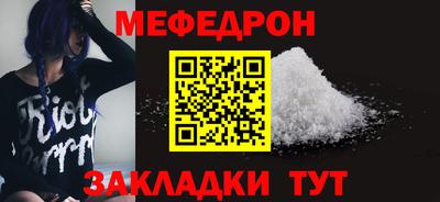 каннабис Нарткала
