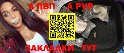 гашиш Надым