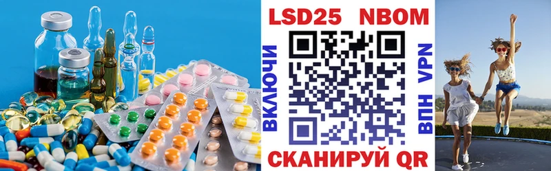 shop как зайти  OMG ТОР  Соликамск  Лсд 25 экстази ecstasy 